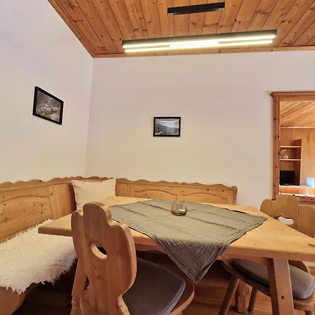 Apartamento Am Taubensee - Ruhig, Naturnah, Hunde Willkommen & Kostenlos Ruhpolding